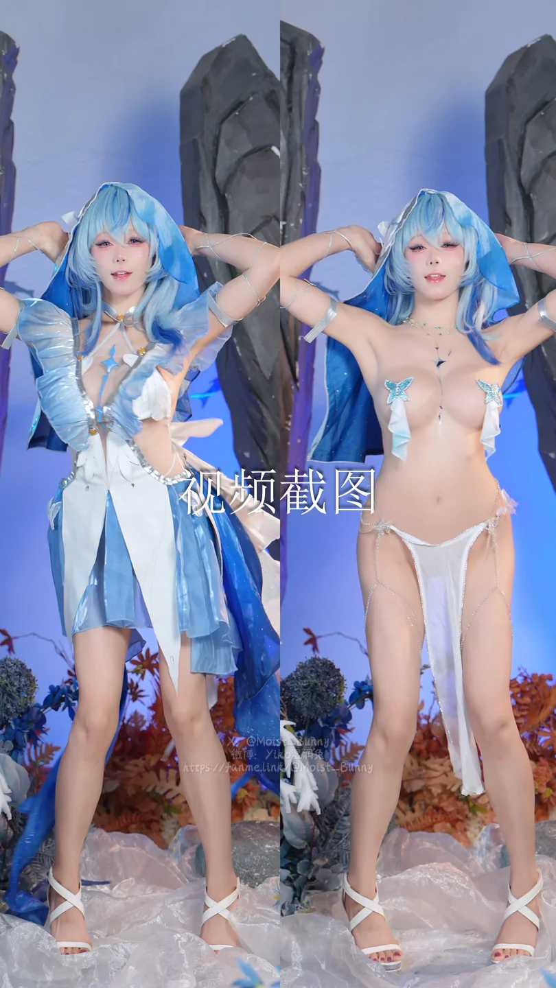 咬一口兔娘Yiko湿润兔_25年11月订阅作品『鸣潮·守岸人』121P,2V_3_06GB tg@simisebaisi 【丝足阁】113.webp